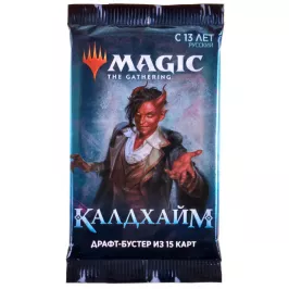 MTG. Калдхайм. Драфт-бустер картинка 342177 - МосИгра